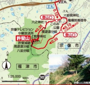konomiyama-map