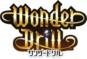 logo_wonderDrill